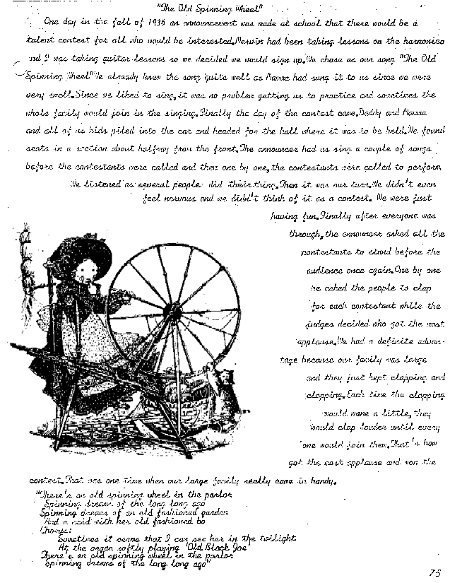 The Spinning Wheel